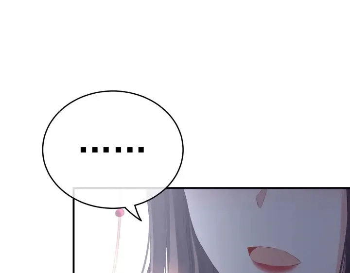 第202话 诚实的躯体 第82页