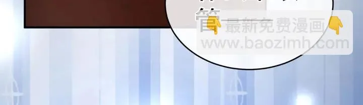 第202话 诚实的躯体 第89页