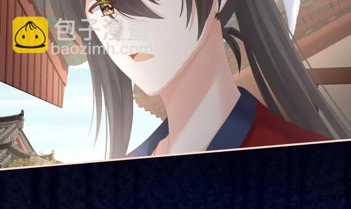 第202话 诚实的躯体 第113页