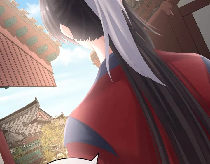 第202话 诚实的躯体 第121页