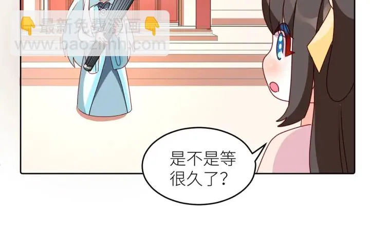 第202话 诚实的躯体 第146页