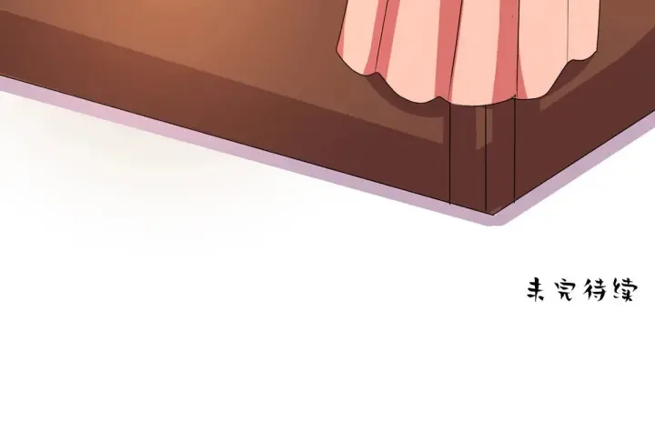 第202话 诚实的躯体 第156页