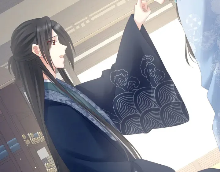 第205话 她不是我的妻主 第33页