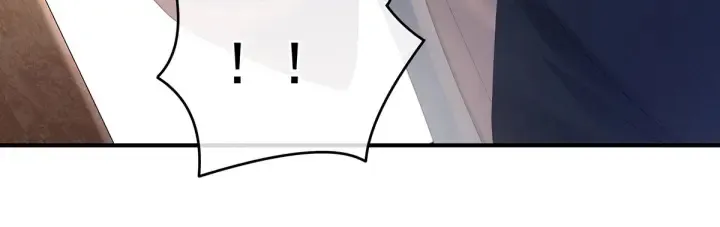 第205话 她不是我的妻主 第43页