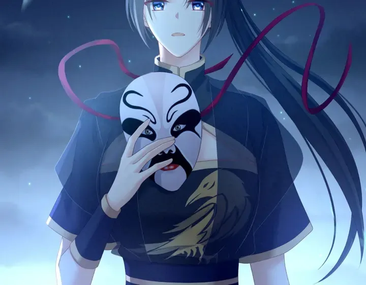 第205话 她不是我的妻主 第87页