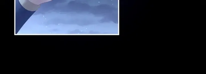 第205话 她不是我的妻主 第90页