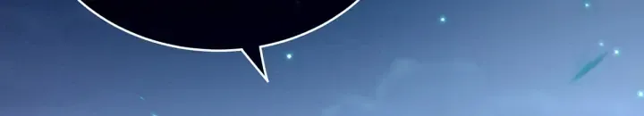 第205话 她不是我的妻主 第105页