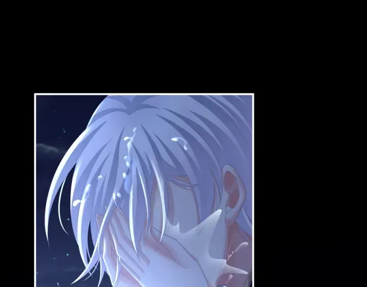 第205话 她不是我的妻主 第125页