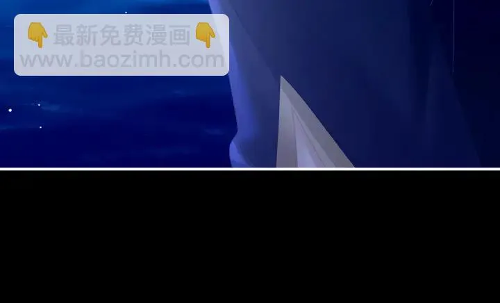 第205话 她不是我的妻主 第131页