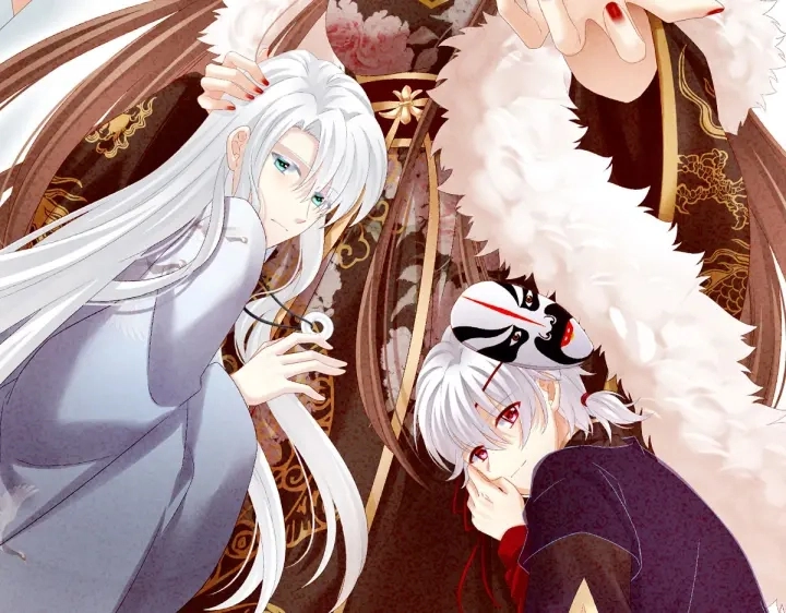 第203话 我嫉妒他 第5页