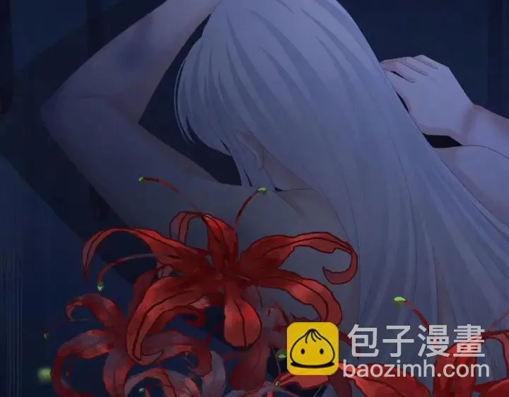 第203话 我嫉妒他 第21页