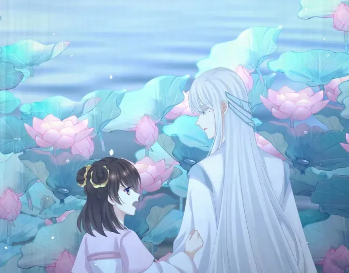 第203话 我嫉妒他 第42页