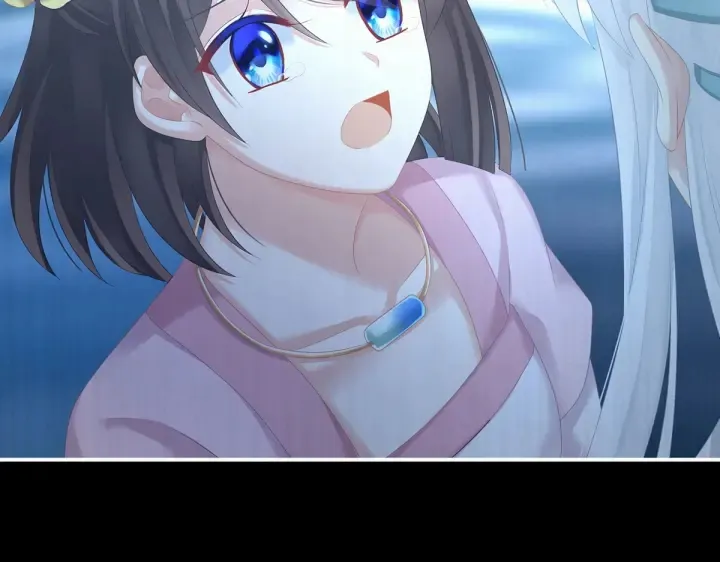 第203话 我嫉妒他 第45页