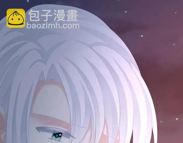 第203话 我嫉妒他 第57页