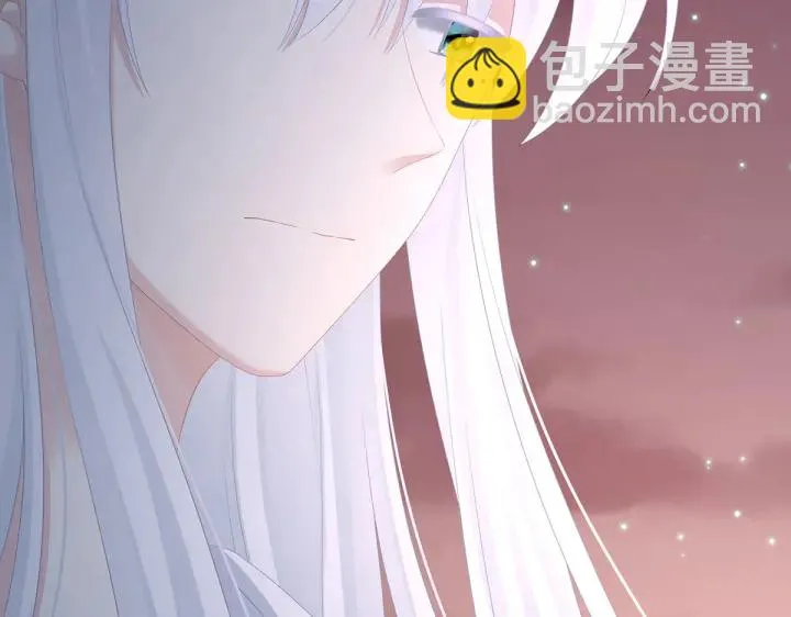 第203话 我嫉妒他 第58页