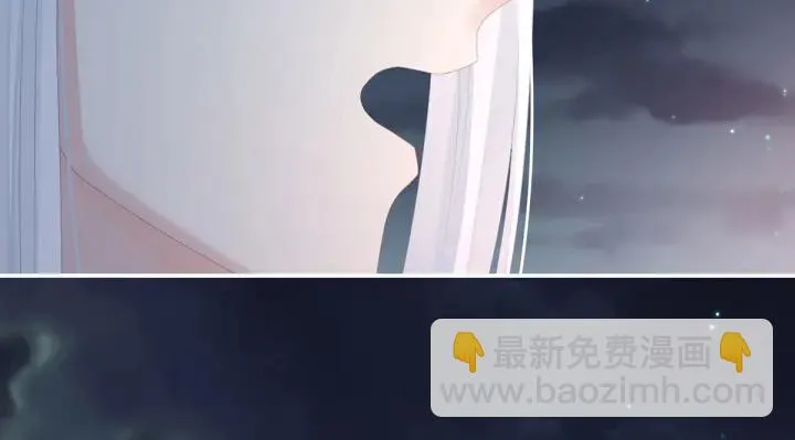第203话 我嫉妒他 第64页