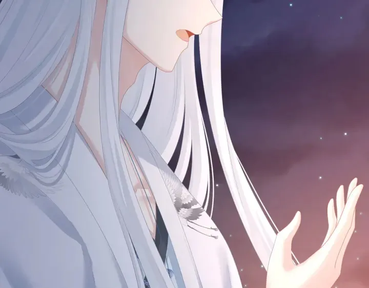 第203话 我嫉妒他 第66页