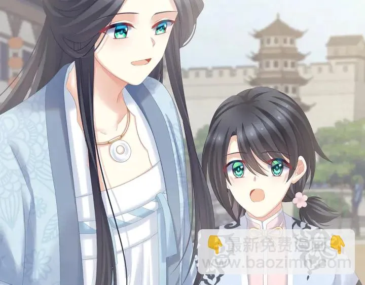 第203话 我嫉妒他 第91页