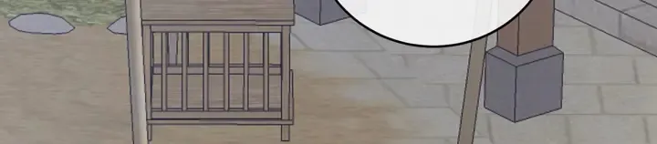 第203话 我嫉妒他 第96页
