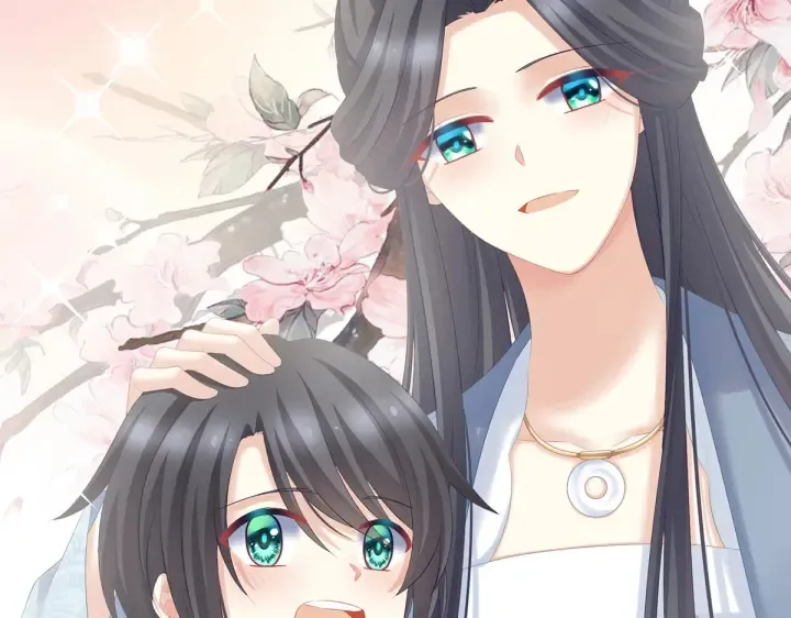 第203话 我嫉妒他 第119页