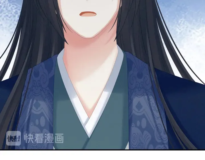 第203话 我嫉妒他 第122页