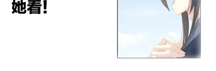 第203话 我嫉妒他 第141页