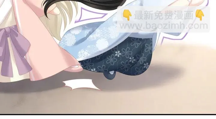 第204话 姐夫别看了 第27页