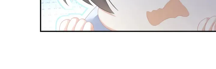 第204话 姐夫别看了 第32页