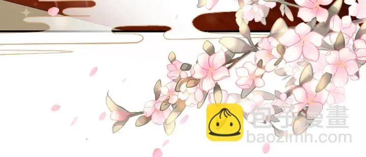 第204话 姐夫别看了 第68页