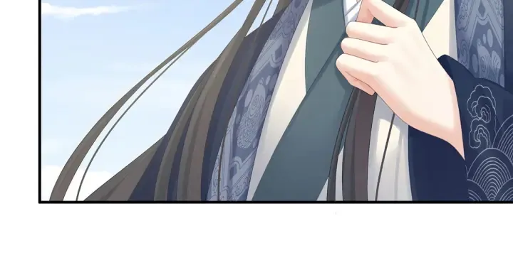 第204话 姐夫别看了 第97页