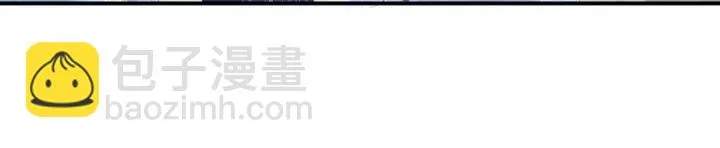 第204话 姐夫别看了 第100页