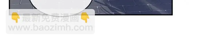 第204话 姐夫别看了 第106页