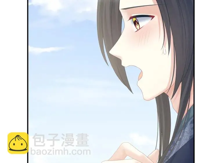 第204话 姐夫别看了 第119页