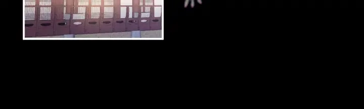 第207话 下药 第6页