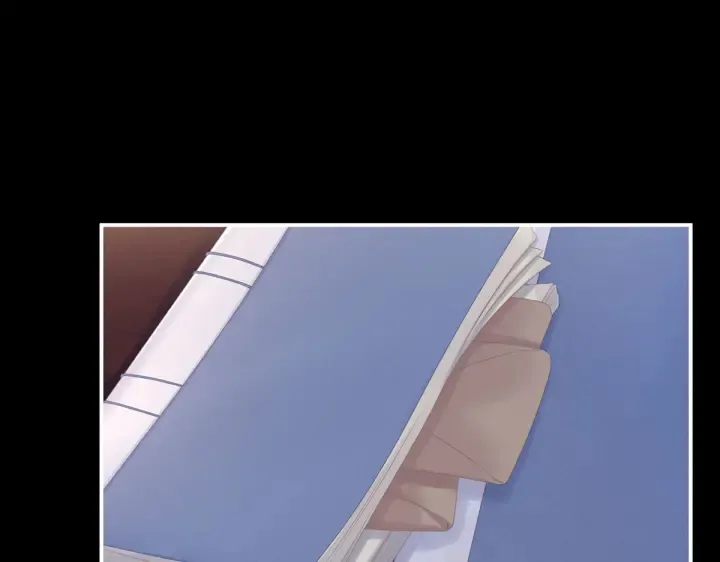 第207话 下药 第9页