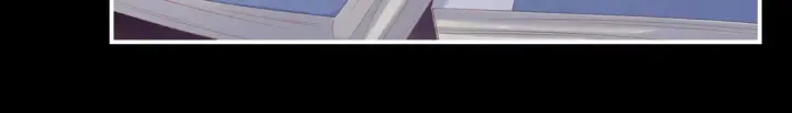 第207话 下药 第10页