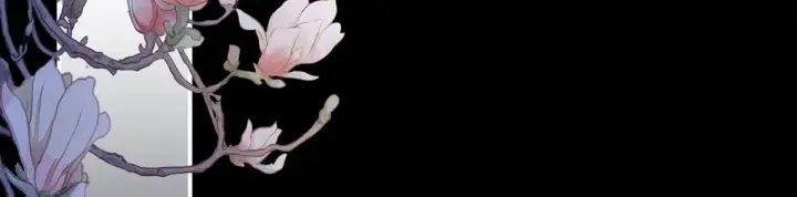 第207话 下药 第13页