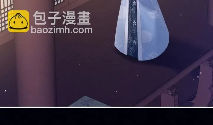 第207话 下药 第30页