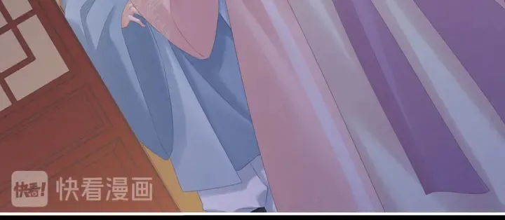 第207话 下药 第41页