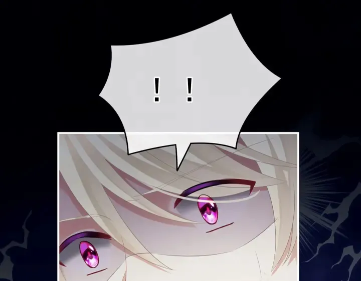 第207话 下药 第52页