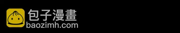 第207话 下药 第81页