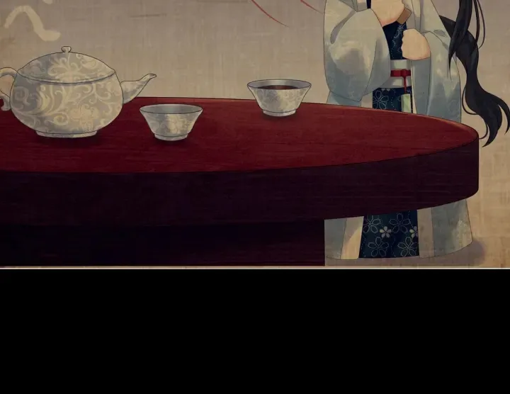 第207话 下药 第96页