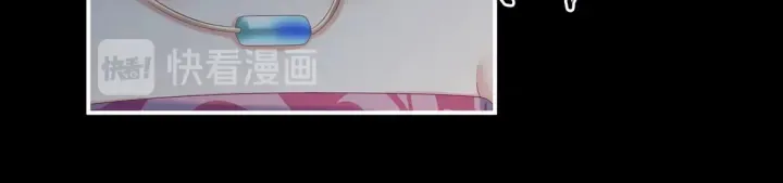 第207话 下药 第102页