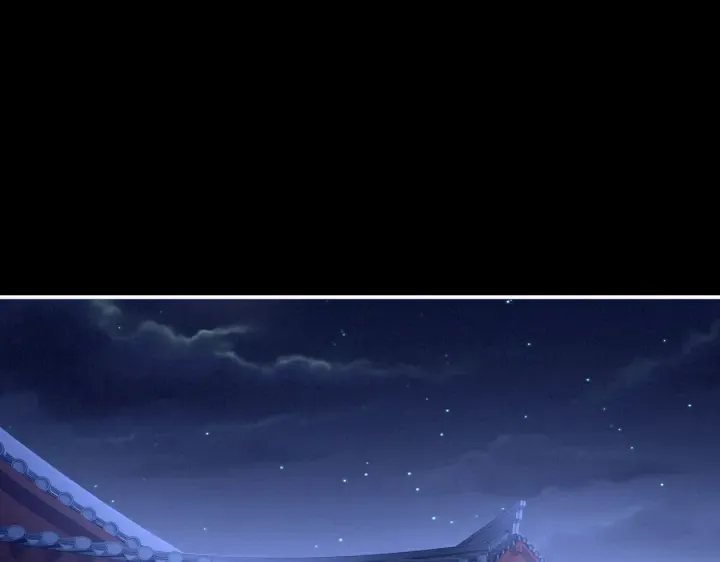 第207话 下药 第106页