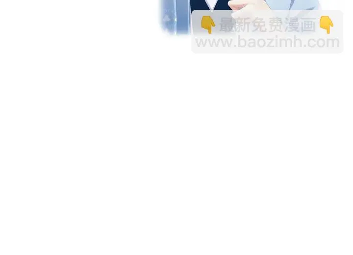 第207话 下药 第118页
