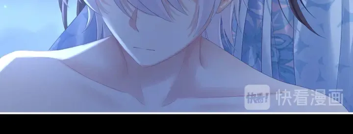 第206话 年轻的身体 第42页