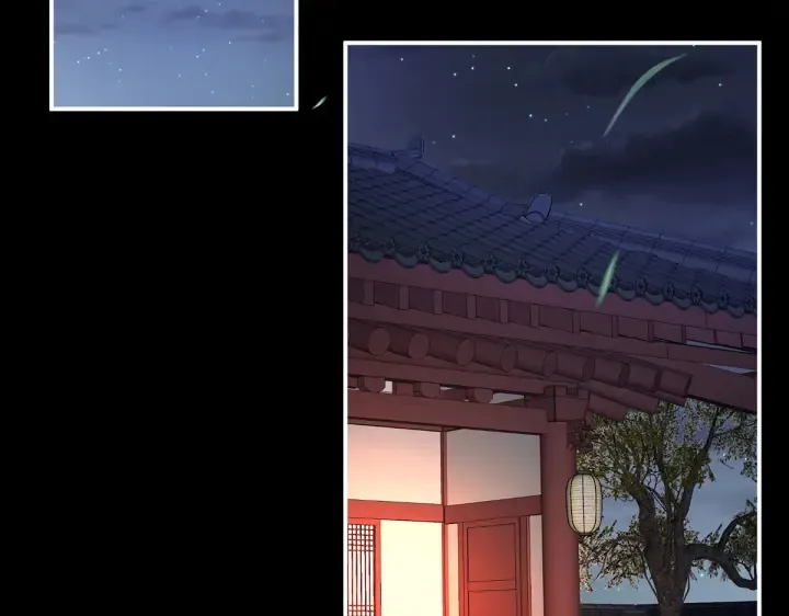 第206话 年轻的身体 第103页