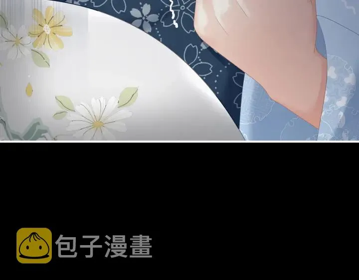 第206话 年轻的身体 第124页