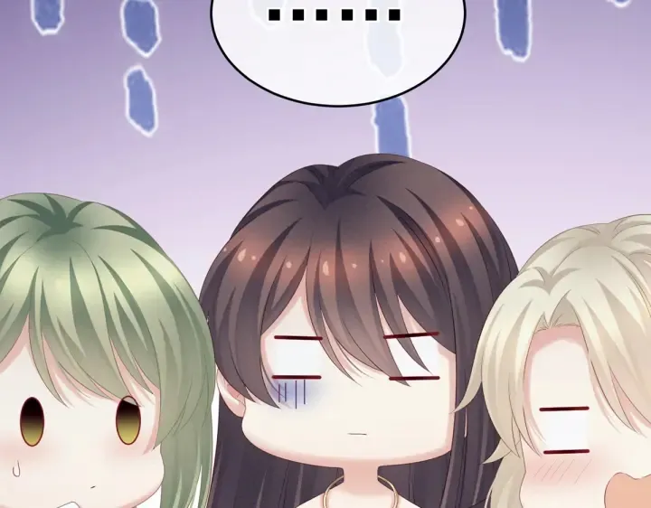 第208话 我会当个好爸爸的 第34页