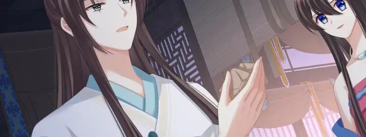 第208话 我会当个好爸爸的 第49页